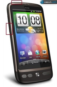 htc-desire-hard-format-atma