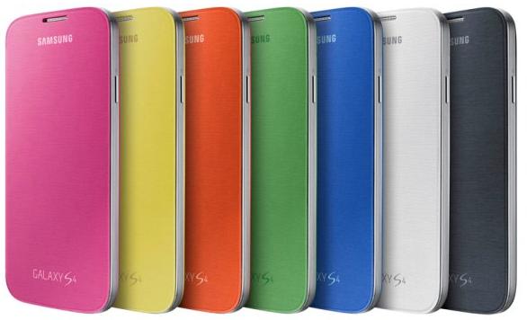 samsung-galaxy-s4-koruma kılıfları