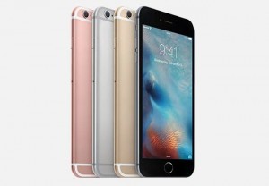 iphone-6s-on-siparis turkiye