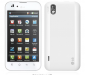 lg-optimus-black-p970-white_l