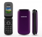 samsung-e1190-incelemesi