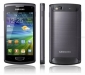 samsung-wave-3-s8600-sifir-cep-telefonu__54805557_0